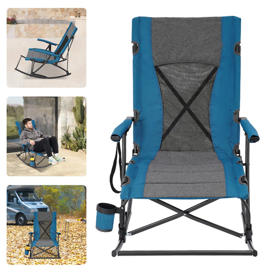 Foldable Rocking Camping Chair for Traveling, Terraces, Porches, Lawns, Gardens, Patios, Backyards, BBQs, Beaches, etc