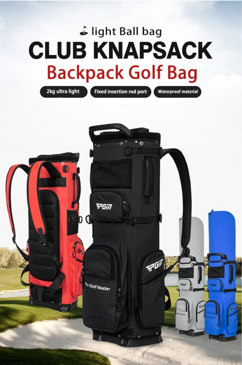 PGM Golf Bags Backpack Design Clubs Bag 2kg Ultra Lightweight Portable Fixed Insert Waterproof Accessories QB144