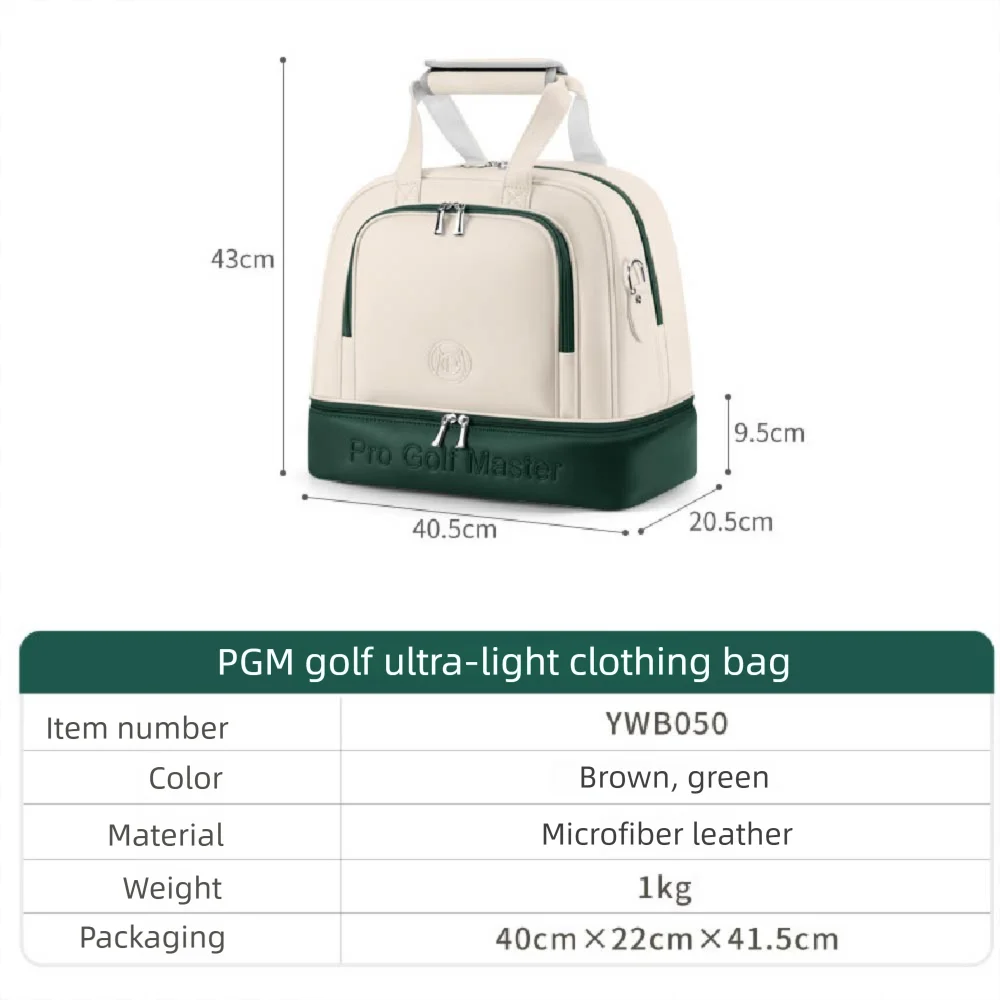 PGM Women’s Golf Clothing Bag Double layered Independent Shoe Bag Ultra-light Waterproof Travel Handbag YWB050