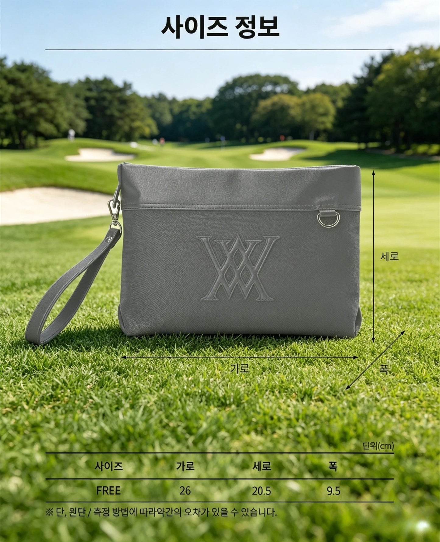 2026 Golf Pouch Luxury Leather Handbag Makeup Wash Bag Waterproof Toiletry Organizer Fashion Zipper Tote Gear Bag